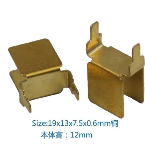 5pcs IC Chip Copper Radiator DIP8 Heatsink TO220 Electronic Radiator TO263 19*13*7.5*0.6mm PCB Board IC H type Heatsink