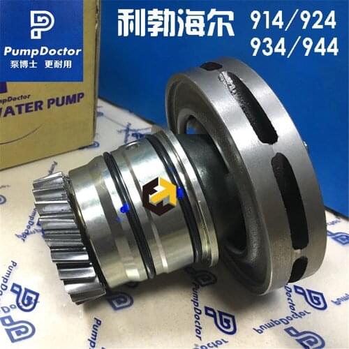 For Excavator parts Liebherr water pump R914 924 934 944 B C engine water pump