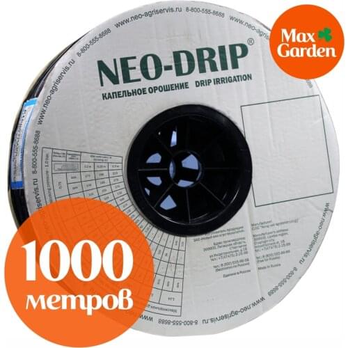 Neo-Drip Irrigation Systems