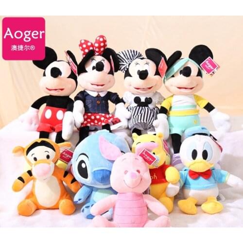 5/Lot 9 Styles Genuine 23CM Plush Soft Cartoon Dolls Christmas Gift Stuffed Toys