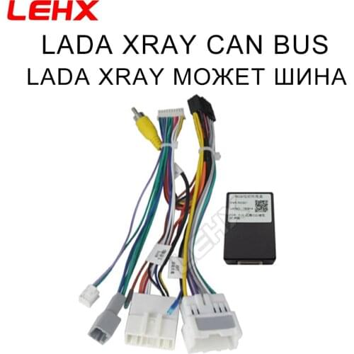 LEHX CAR ANDROID lada xray For lada xray 2015-2019 canbus