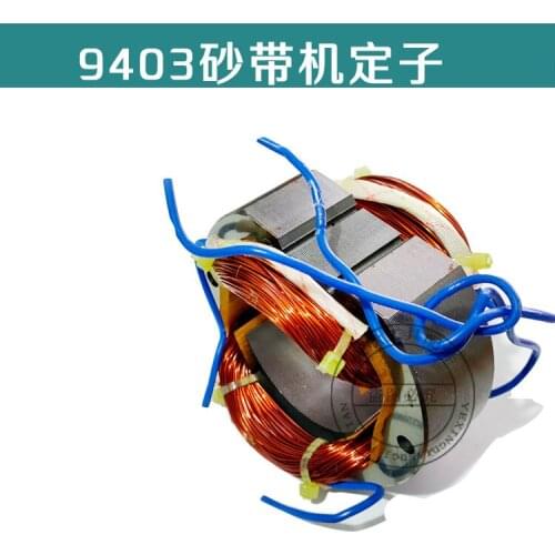 AC220-240V Stator Field Replacement for MAKITA 596193-4 9403 Belt Sander