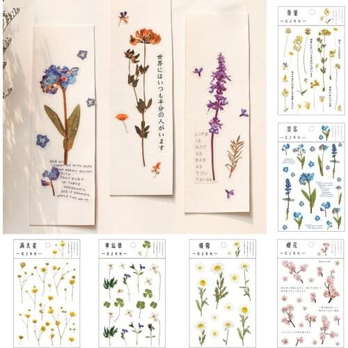 1Pack Flower Series DIY Sticker Simple Self-Adhesive Living Room Bathroom Decoration Sticker Home Floral Theme Transfer Stickers