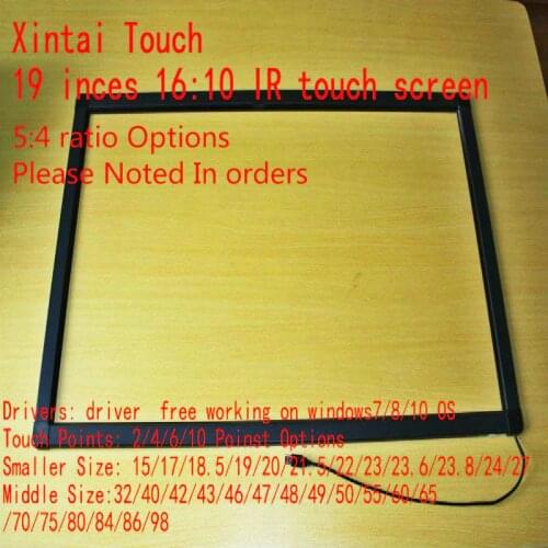 19 inch infrared multi touch screen overlay kit,2 points 19'' IR touch frame