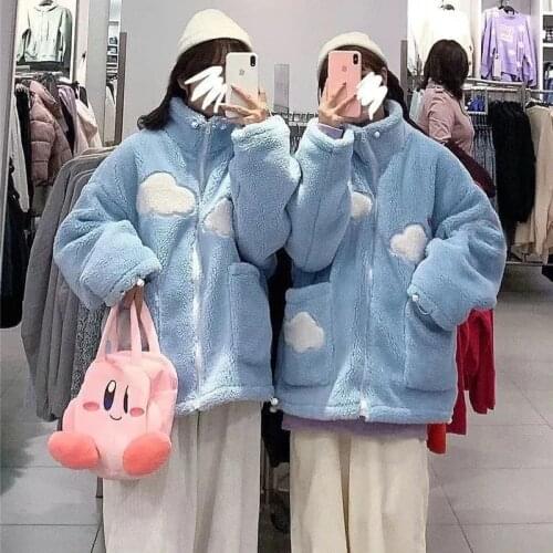 Kawaii casual Oversize jacket autumn and winter womens long-sleeved Japanese preppy style sweet coat Harajuku warm outerwear