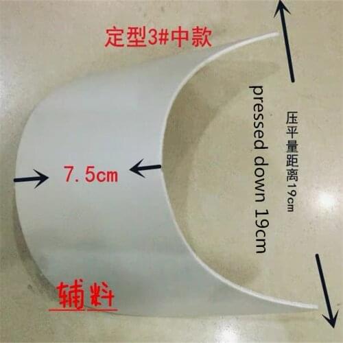 10PCS Wholesale PE VISOR BONGRACE PEAK OF CAP Sun-protective visor baseball uniform hat brim accessory DIY sewing matereial