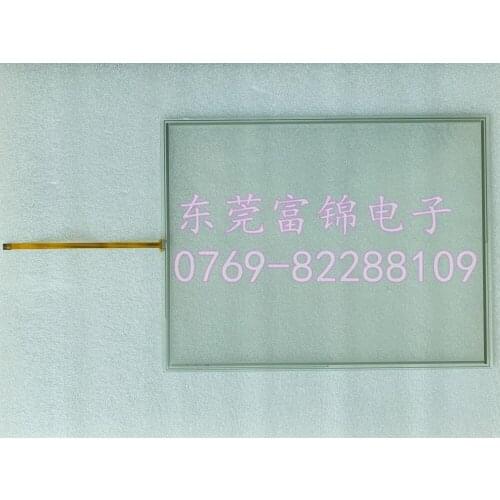 New Ones Touch Panel R15RD1 、R15RJ1