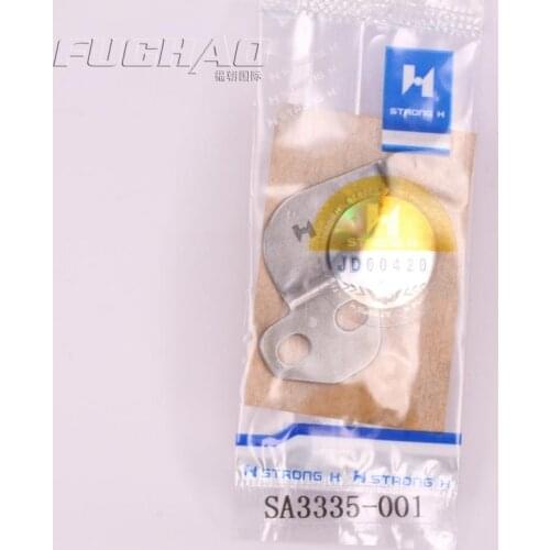 SA3335-001 STRONG.H Brand REGIS For BROTHER KE430D Fixed knife( Thick Heavy material) Industrial Sewing Machine Spare Parts