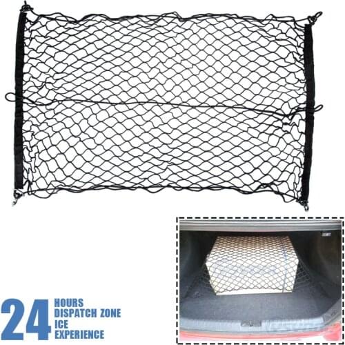 120*60 90*60 70*70 Car Trunk Net Pocket Car Fixed Luggage Net Storage Storage Bag Storage Net Trunk Storage Net Car Accessories