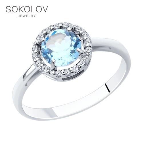 Кольца с полудрагоценными камнями SOKOLOV China At AliExpress