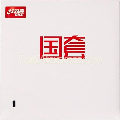 DHS Hurricane 3 National Table Tennis Rubber Orange Sponge for PRO Original DHS National Hurricane 3 NEO Ping Pong Sponge