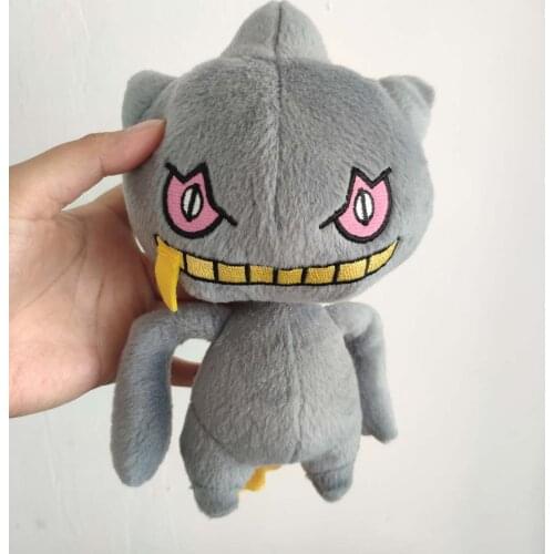 TOMY Pokemon Banette Tomy Plush Toy Official 8"NEW