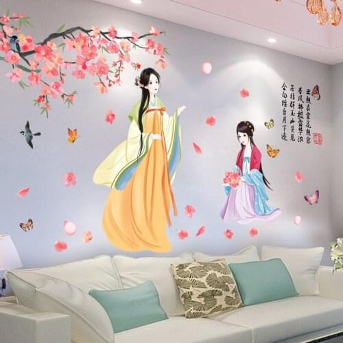 Chinese Style Ancient Beauty Vinyl Wall Stickers Peach Blossom Vintage Posters Living Room Bedroom Home Decoration Wallpaper