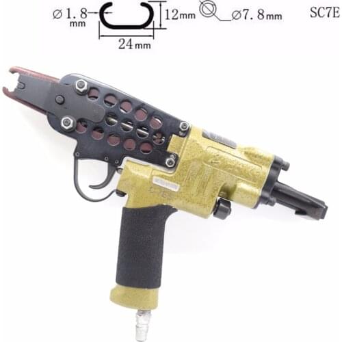 Pneumatic C-Ring Gun, Air Nail Gun , Hog Ring Plier , C-Ring Naier Original Authentic