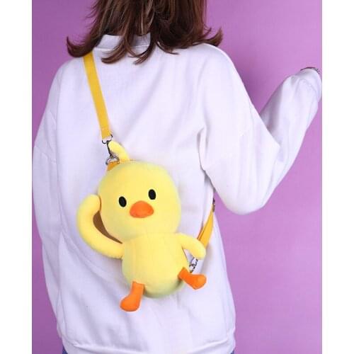1pc 30cm cartoon funny overlook yellow duck plush chain messenger bag travel decoration phone bag stuffed toy girl lady gift