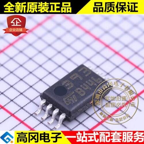 5pieces LM393PT TSSOP-8 LM393 ST