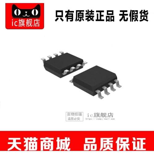 AD705JRZ AD705JR AD705J AD705 SOP8