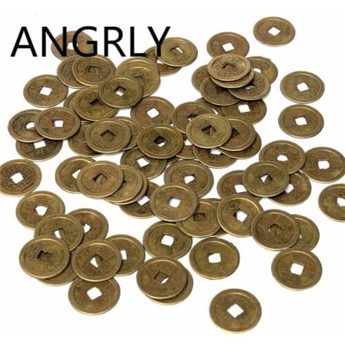 ANGRLY Feng Shui I-ching Coins Fortune Brass Chinese Ancient Feng Shui Lucky Coin Good Fortune Dragon and Phoenix Antique Wealth