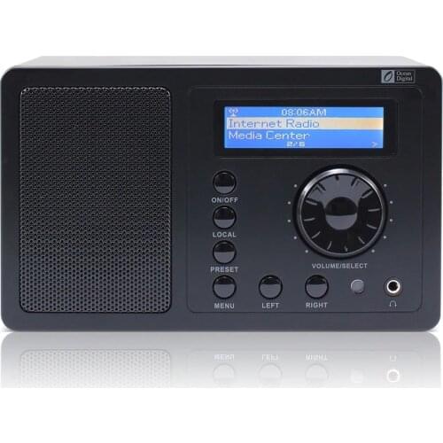 Ocean Digital CD Players