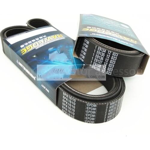 Free shipping 4PK990/1470 drive belt tape for Doosan Daewoo DH150 225 258 215 300-7-9 compressor air conditioner belt excavator