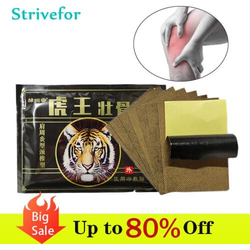 Strivefor Goods For Beauty And Health