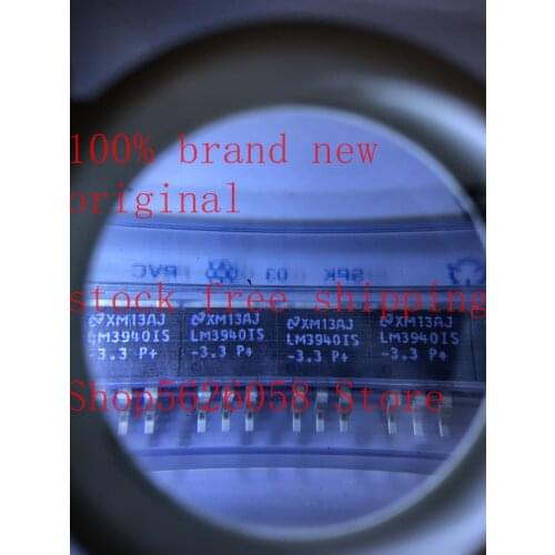 LM3940IS-3.3 TO263 100% new original 10PCS-500PCS/LOT STOCK