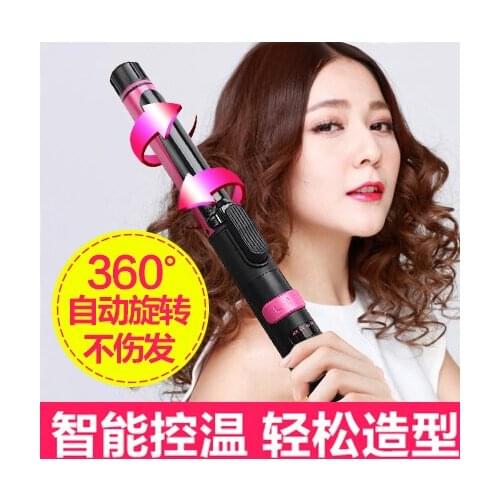 Automatic curling iron perm artifact rotating curling iron ceramic does not hurt short hair, buckle large volume