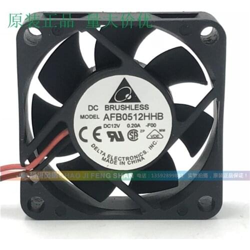 New original AFB0512HHB-F00 12V 0.20A 50CM double ball cooling fan