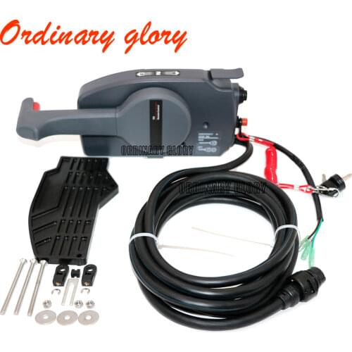 Remote Control Box Assy 703-48230-14 for YAMAHA Outboard Engine, 7 Pins PULL to open