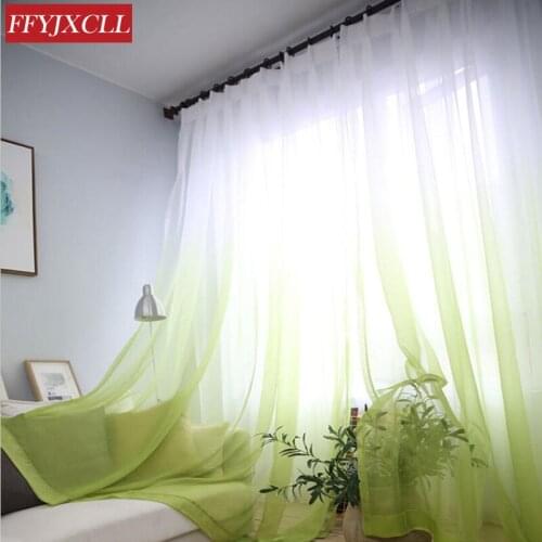 Living room dining room kitchen decoration pure gauze gradient color gauze hanging gauze curtain finished product customization