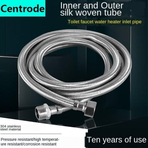 Water inlet pipe 304 stainless steel braided hose water heater water connection pipe extension pipe extension pipe