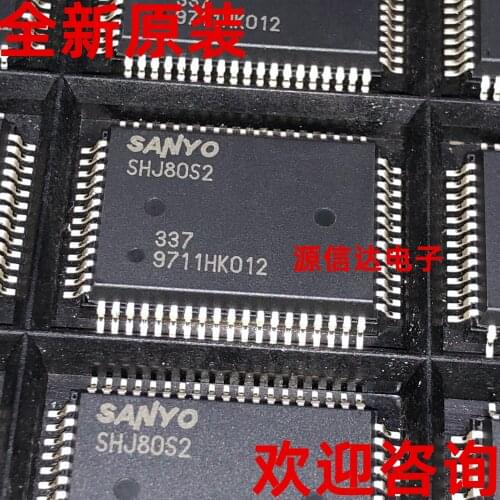 New original SHJ80S2 SHJ80 QFN-76 power module chip is imported from stock