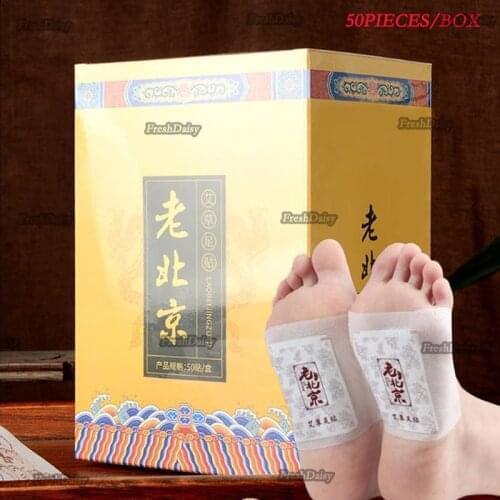 50PCS Slimming Foot Patch Massage Detox Wormwood Bamboo Vinegar Bellflower Foot Patches Remove Toxin Health Care Pads