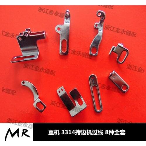 Zuqi 3300 3314 four-wire copying machine 8 kinds of complete sets line passing device