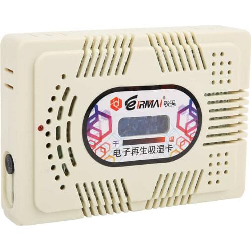 EIRMAI HC-63C Electronic Regeneration Hygroscopic Card Moisture Absorb Humidity Dehumidifier US Plug AC110-240V photo studio