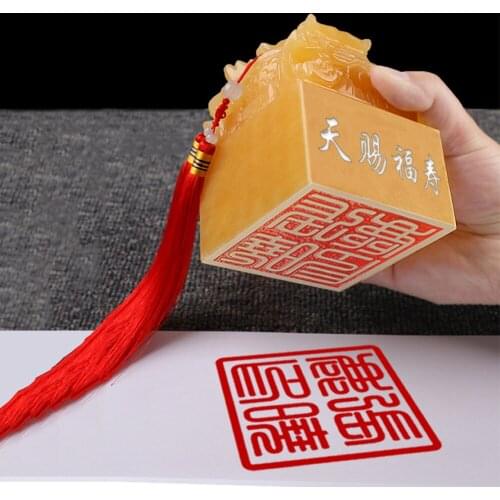 Jade Stone Dragon Seal English Chinese School Shop Receipt Seals Name Stamp Personal Hand Account Chop For Children Student Gift