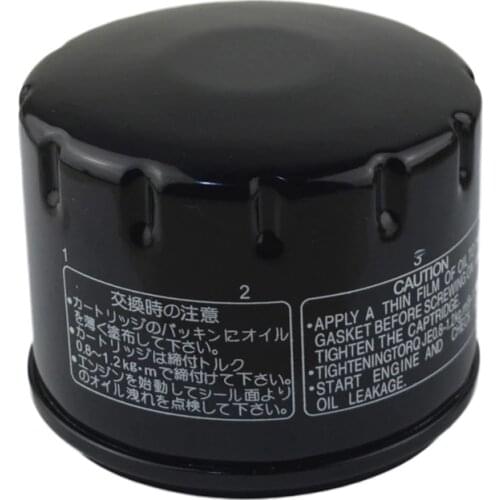 4/2/1 pcs Motorcycle Oil Filter Accessories For APRILIA ATLANTIC 500 460 SPRINT 400 SCARABEO for GILERA FUOCO NEXUS for MALAGUTI