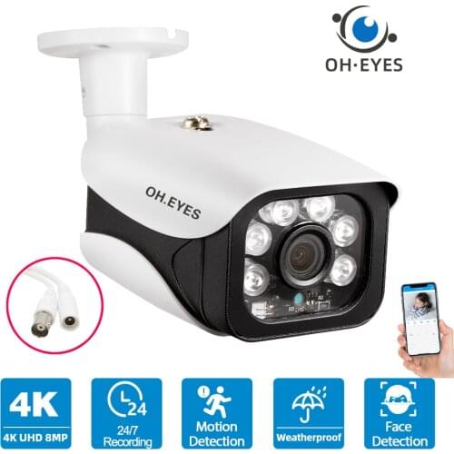 4K Analog CCTV Camera Outdoor Waterproof Face detection 8MP Security Video Surveillance Camera AHD DVR with Motion Sensor 5MP