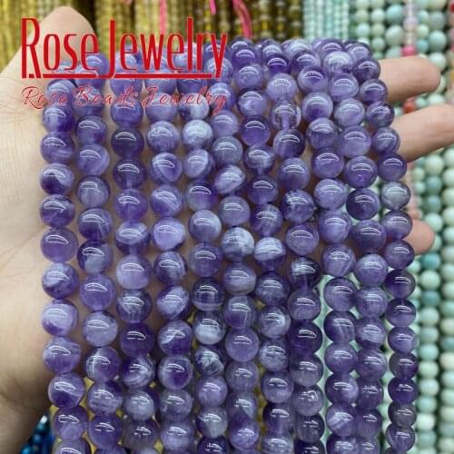 5A Natural Dream Lace Purple Amethysts Crystals Beads Loose Beads For Jewelry Making Charms Necklaces 4 6 8 10 12mm 15" Strand