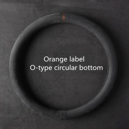 Car Universal Steering Wheel Cover Suede Thin Type Sweat Absorption Four Seasons Modification