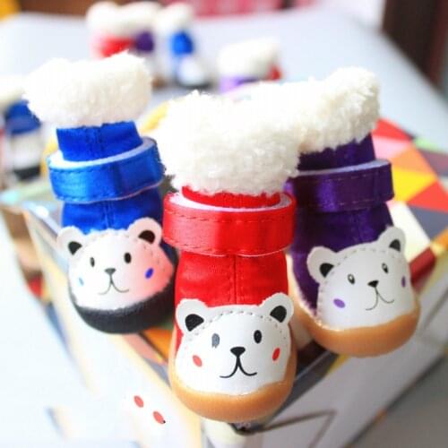 Hot Sale Winter Pet Dog Shoes Thick Warm 4Pcs/Set Small Medium Dogs Boots Cotton Non Slip XS XL for ChiHuaHua Breeds Product