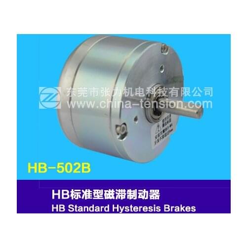 HB-502 Hysteresis Brake Life Test Load Test Electromagnetic Brake Stepless Adjustable Torque Stability