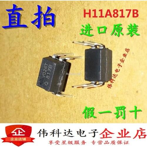 New H11A817B3 H11A817B 817B straight plug DIP4 optocoupler chip original fake one penalty ten
