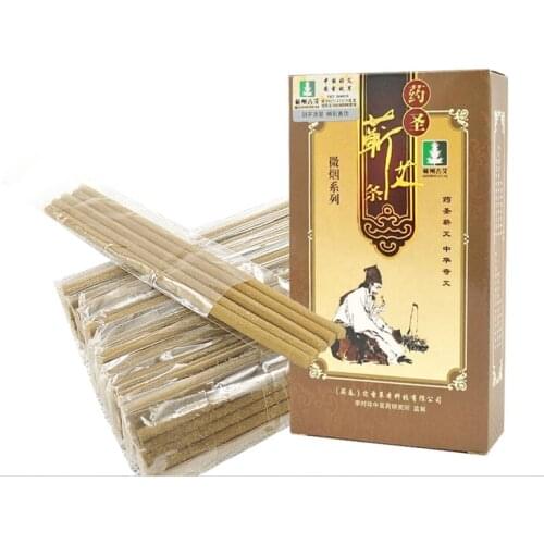 Lishizhen facial moxibustion stick moxa with smoke type 4mm 70pcs face massage moxibustion moxa stick acupuncture massage