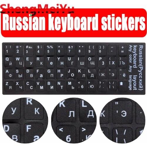 SHENGMEIYU Keyboard Covers