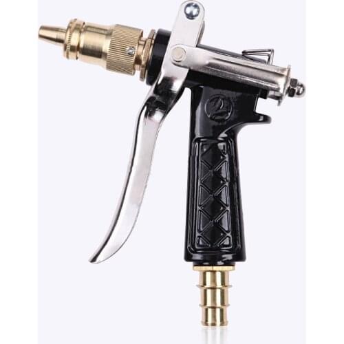 High pressure Household car wash water gun pure copper garden water gun thickening car washer Garden sprinkler fittings