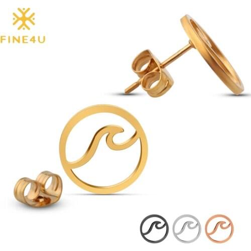 FINE4U E106 New Korean Style Round Circle Stud Earrings For Women Stainless Steel Beach Wave Earrings Ocean Sea Surfing Jewelry