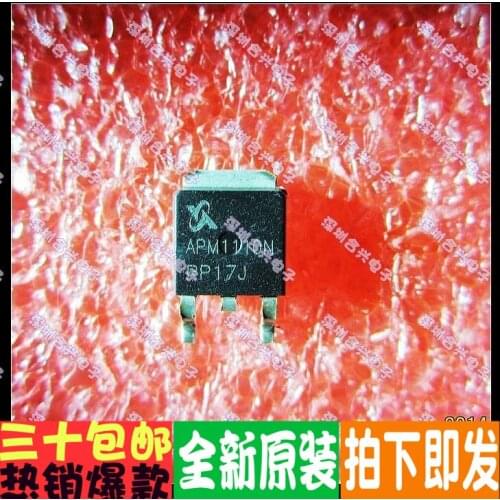 100% New&original MOSAPM1110NUC-TRG APM1110N