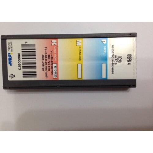 CARBIDE INSERT GSFN 4 IC20