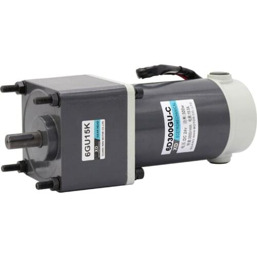 DC speed motor 300W speed motor 12V24V high torque reverse brush motor motor